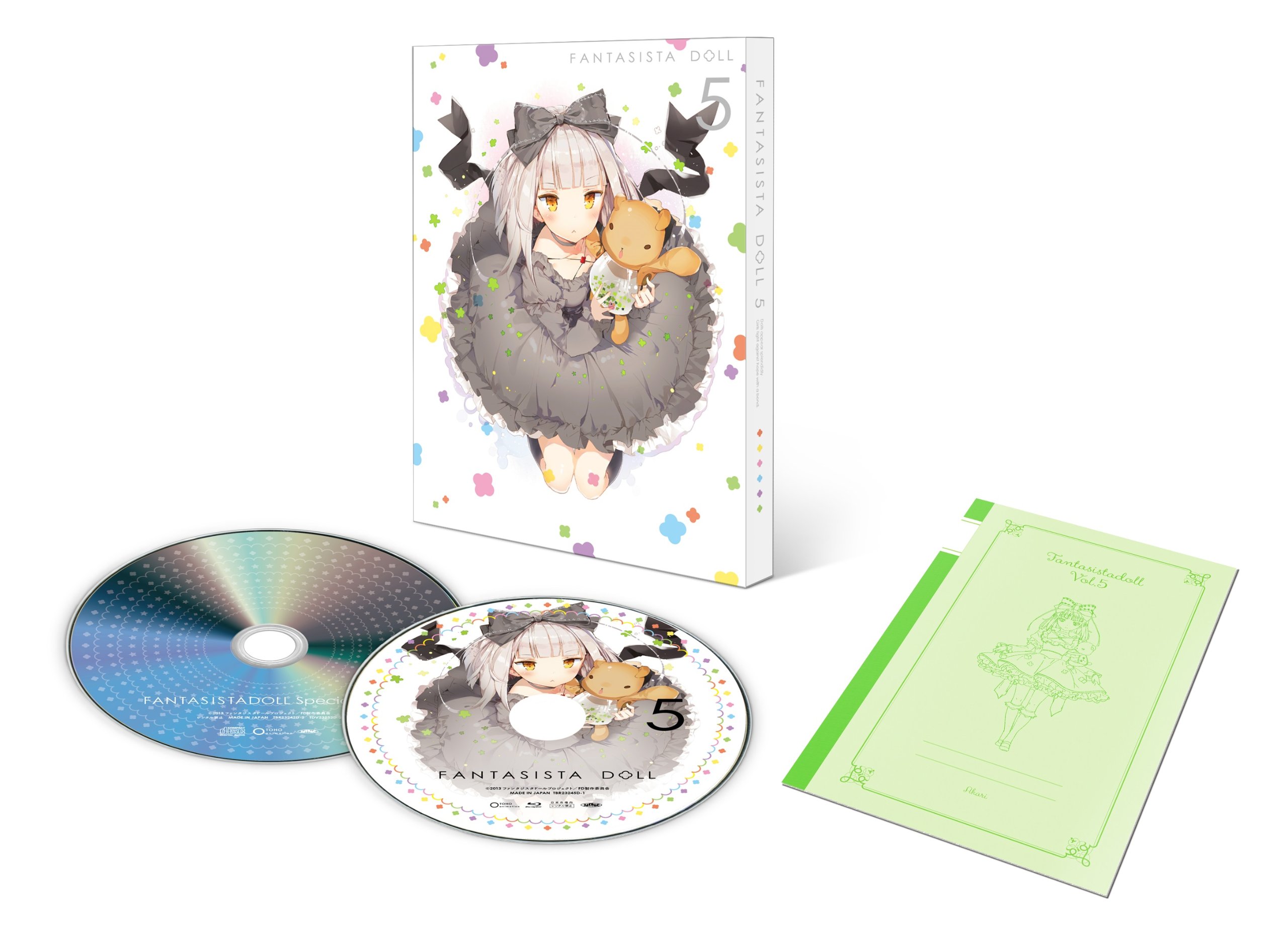 Amazon.co.jp: ファンタジスタドール vol.5 Blu-ray 初回生産